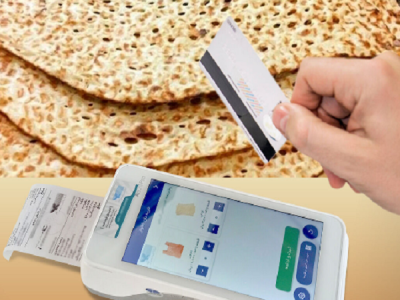 نان باید با کیفیت، قیمت مناسب و سلامت به دست مردم برسد