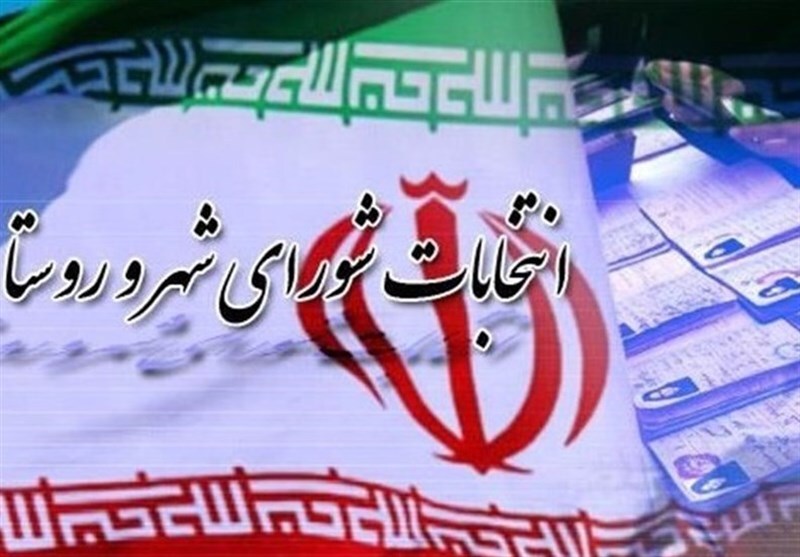 آماده برگزاری انتخابات تمام الکترونیک در زمان قانونی هستیم آماده برگزاری انتخابات تمام الکترونیک در زمان قانونی هستیم