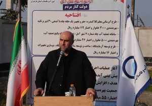 قفل اعتباری اجرای فاضلاب شهری آمل با ۵۰۰ میلیارد تومان شکست