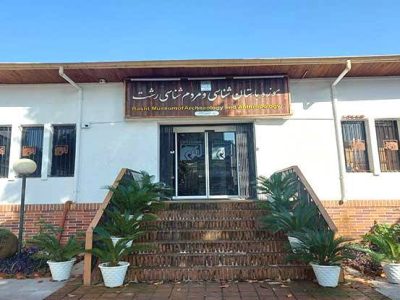 بازدید رایگان معلولان و توانیابان از موزههای گیلان