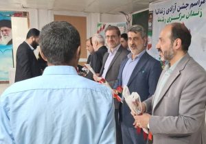 آزادی ۲۷ زندانی از زندان لاکان رشت با استفاده از ارفاقات قانونی