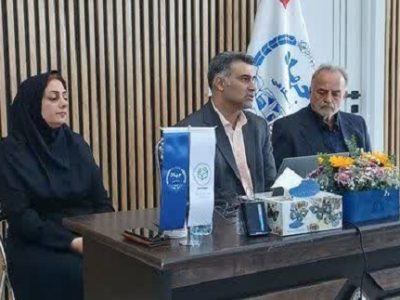 راه‌اندازی مرکز درمان ناباروری در آمل