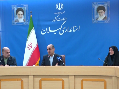 برنامه ریزیها برای افزایش جمعیت در پیرترین استان کشور، گیلان