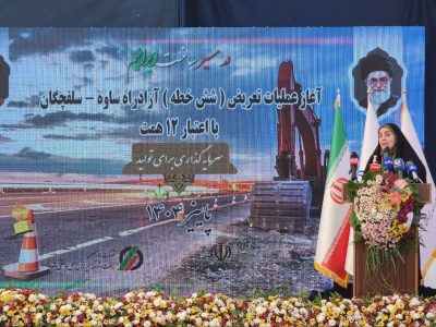 توافق‌نامه راه‌آهن رشت – آستارا ماه آینده منعقد می‌شود