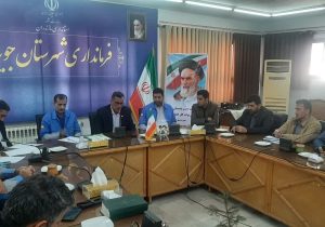 لزوم آمادگی لازم در مقابل هرگونه حوادث در فصول سرد