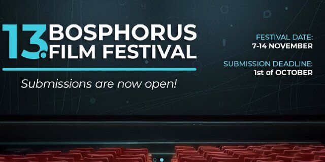 حضور ۲ فیلم ایرانی در جشنواره کوتاه استانبول