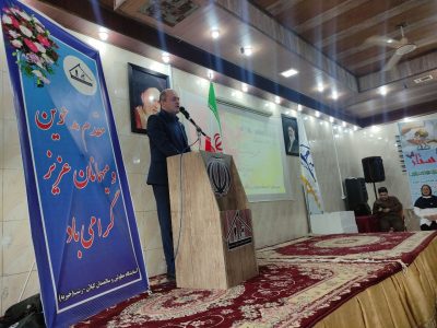 تجلیل از پرستاران نمونه آسایشگاه معلولان و سالمندان رشت