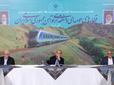 تأکید رئیس جمهور بر تکمیل خطوط قطار حومهای و مترو