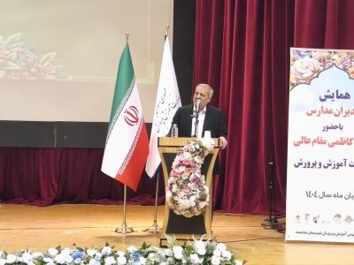 آموزش و پرورش اولویت نخست دولت و مجلس است