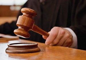 تأیید محکومیت توزیعکننده چای ضایعاتی و شرکت بستهبندی متخلف در گیلان