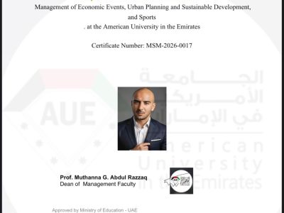 افتخارآفرینی علمی برای یکی از فرزندان شایسته مازندران