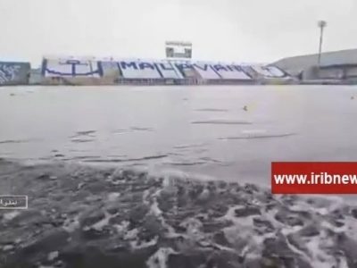 غرقابی شدن ورزشگاه سیروس قایقران بندر انزلی