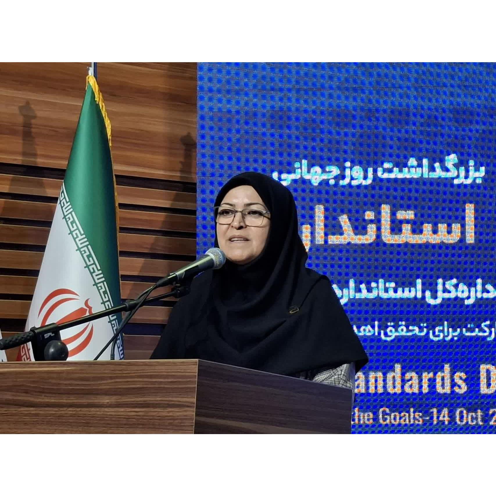 افتتاح آزمایشگاه آلایندگی خودرو گامی مؤثر برای ارتقای سلامت است افتتاح آزمایشگاه آلایندگی خودرو گامی مؤثر برای ارتقای سلامت است