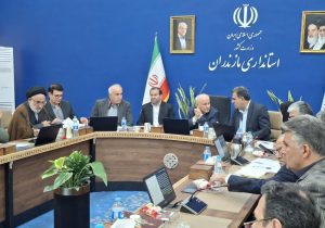 هم‌افزایی دولت و بخش خصوصی برای توسعه پایدار مازندران