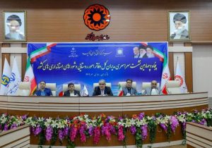 مازندران در مسیر توسعه روستایی / ثبت کندلوس و طرح‌های زیربنایی جدید