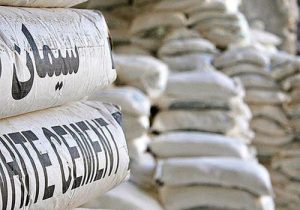 ۷۰ درصد سیمان مورد نیاز گیلان در داخل استان تولید میشود