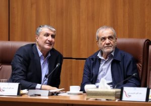 اراده ایران برای گسترش صنعت هسته‌ای پاسخ به نیازهای کشور است نه تولید سلاح