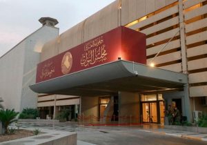 روابط منطقه‌ای و فرامنطقه‌ای عراق، چالش‌های پیش‌روی انتخابات پارلمانی ۲۰۲۵