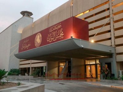 روابط منطقه‌ای و فرامنطقه‌ای عراق، چالش‌های پیش‌روی انتخابات پارلمانی ۲۰۲۵