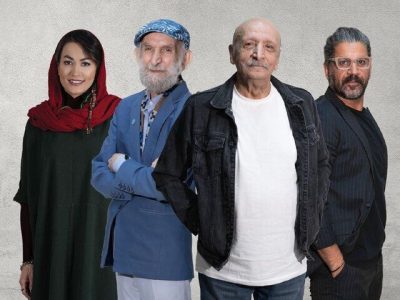 همبازی شدن دو پیشکسوت تئاتر در یک نمایش خاص/ دوستان با محبت در بوتیک هنر