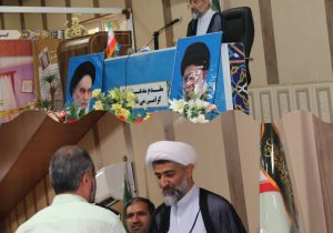 ممنوعیت تجسس در احوال شخصی و خصوصی افراد