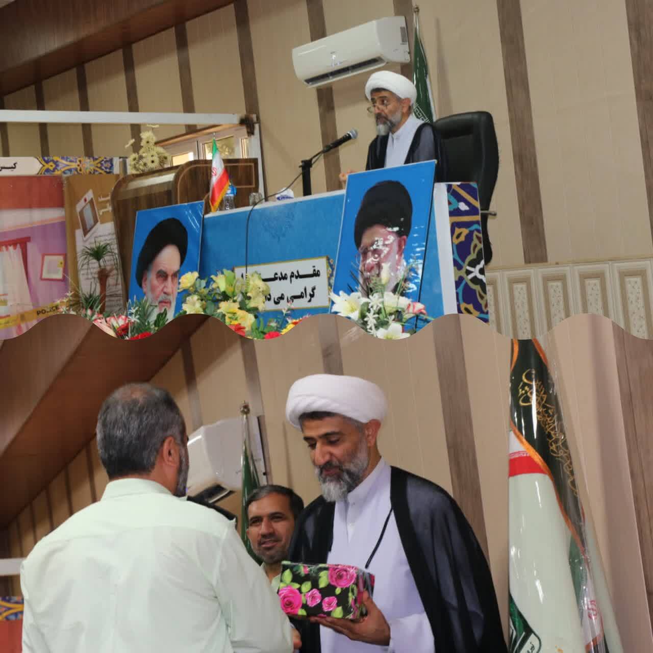 ممنوعیت تجسس در احوال شخصی و خصوصی افراد