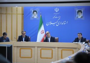 موفقیت گیلان در اجرای مصوبات ستاد تسهیل و رفع موانع تولید