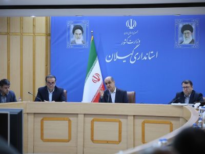 موفقیت گیلان در اجرای مصوبات ستاد تسهیل و رفع موانع تولید