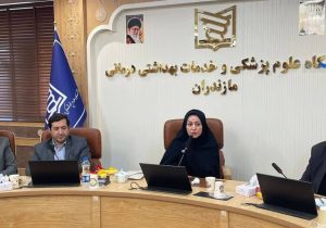 ۴۷ متخصص جدید در راه مراکز درمانی مازندران