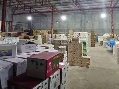 کشف احتکار نهاده های کشاورزی در مازندران