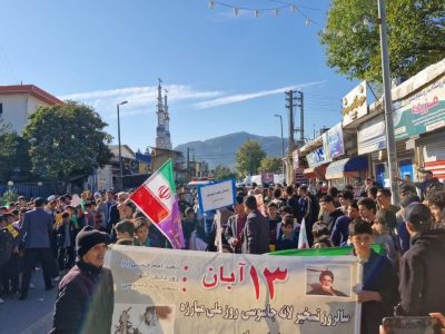 دیار علویان بار دیگر سنگر استکبارستیزی شد