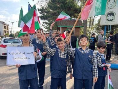 خروش دهه نودی‌های گیلان در ۱۳ آبان