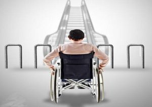 ۱۸ درصد قانون حمایت از حقوق معلولان اجرا نمی‌شود