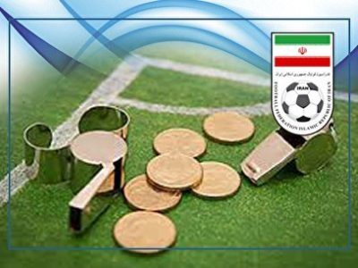 اعلام آرای کمیته وضعیت فدراسیون فوتبال