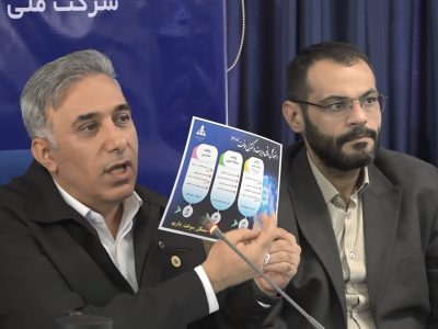 آمادگی کامل شرکت پخش فرآورده‌های نفتی برای تامین سوخت زمستانی