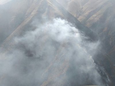 آتش‌سوزی جنگل‌های الیت مهار شده است