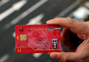 تکذیب صدور کارتهای سوخت سفید