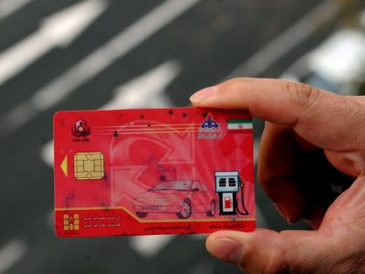 تکذیب صدور کارتهای سوخت سفید