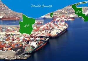 رایزنی‌ها برای گسترش شعاع تردد خودرو‌های منطقه آزاد مازندران