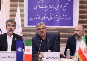 مازندران صاحب پیست اسکی استاندارد می شود