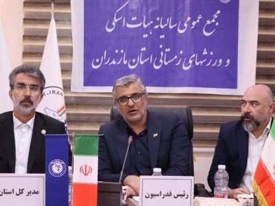 مازندران صاحب پیست اسکی استاندارد می شود