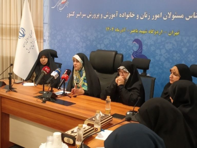 بیش از ۲۴ درصد اختراعات در کشور توسط زنان ثبت می‌شود