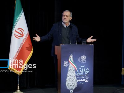 پزشکیان: درمورد مشکلات امروز کشور همه مقصریم/ ضرورت شفافیت و پاسخگویی به مردم