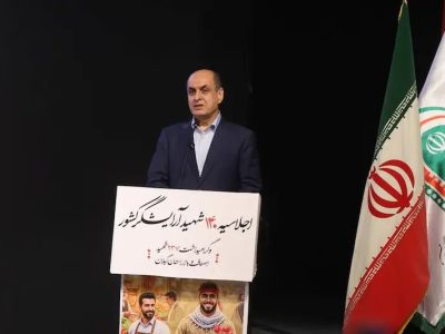 سرمایه اجتماعی دفاع مقدس همچنان پشتوانه امنیت و اقتدار کشور است