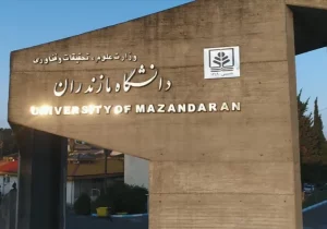 طراحی نانو زیست‌حسگر تشخیص تب کریمه‌کنگو