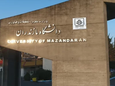 طراحی نانو زیست‌حسگر تشخیص تب کریمه‌کنگو