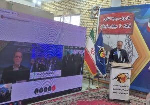 بهره برداری از ۶ زیرساخت شبکه برق کهگیلویه و بویراحمد