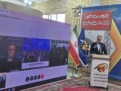 بهره برداری از ۶ زیرساخت شبکه برق کهگیلویه و بویراحمد