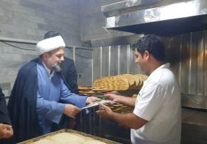 قدردانی از نانوایان خوشنام ماسال و شاندرمن