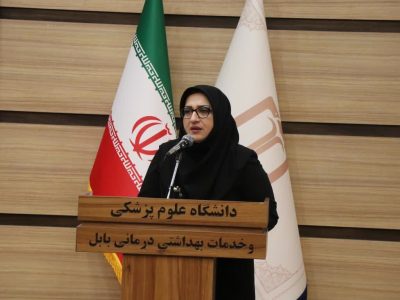 شاخص باروری در بابل به عدد یک رسید؛ زنگ خطر کاهش جمعیت